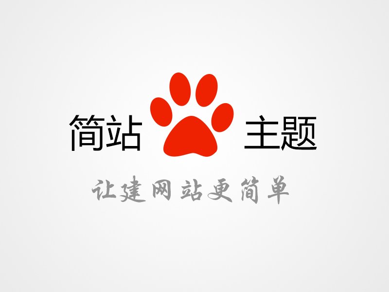 Application Case 1